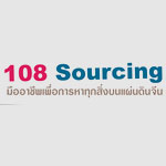 108sourcing.jpg